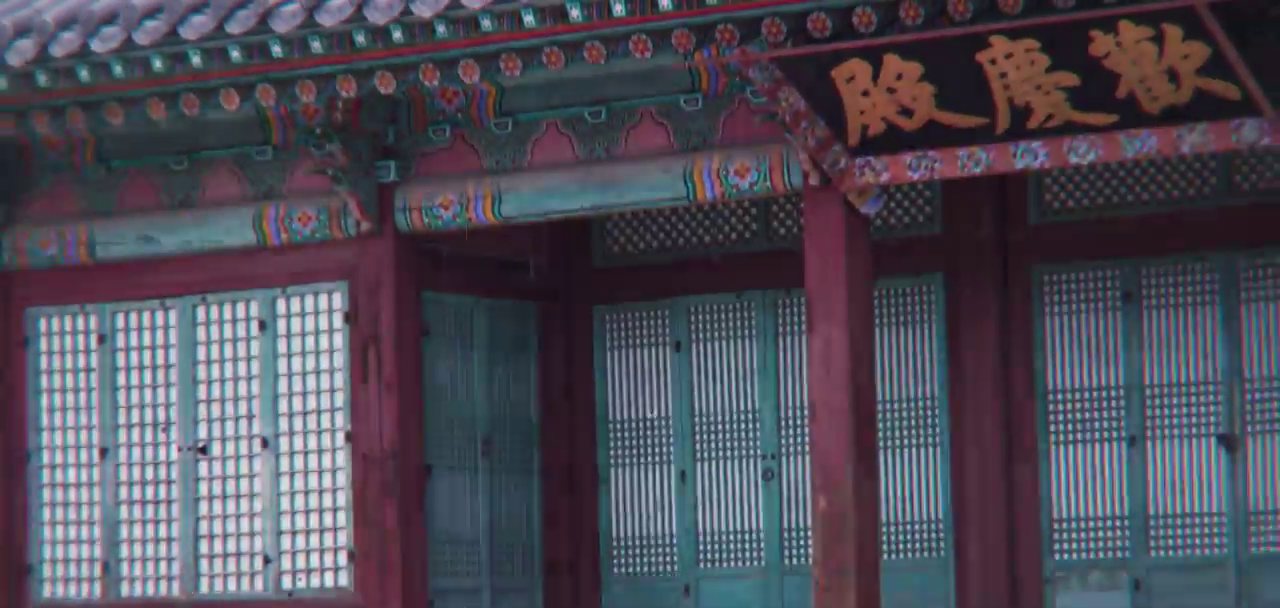 A hall at Changgyeonggung Palace, from the Changgyeonggung episode of Korea's Palaces